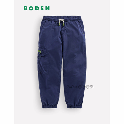 英国Mini Boden男童蓝色双层长裤休闲直筒纯棉2-14岁新款B3291