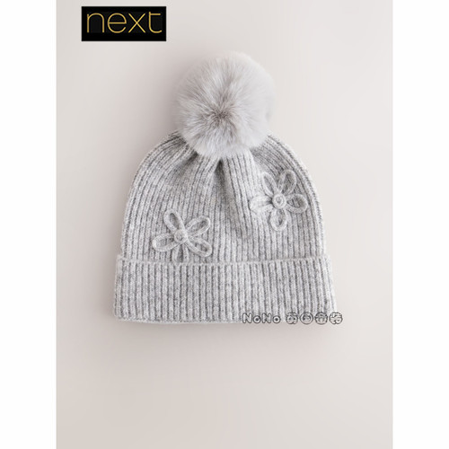 英国Next正品代购女童灰色蝴蝶结毛球毛线帽子1-16岁新款G99-746