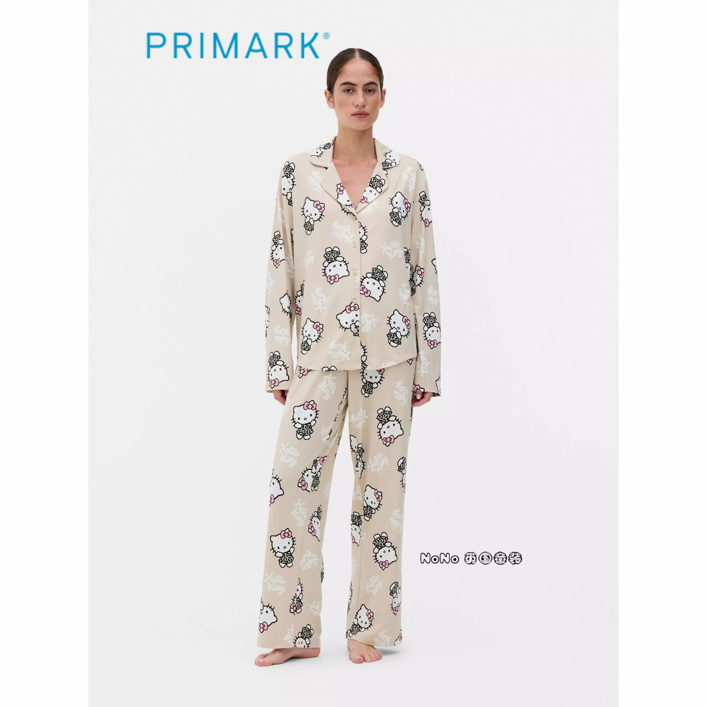 代购英国Primark女款成人大童豹纹hello kitty家居服睡衣睡裤开衫