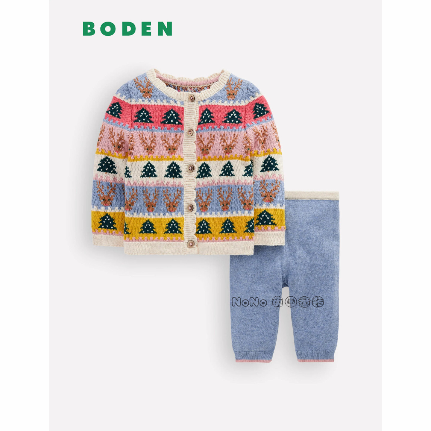 英国MINI BODEN婴儿费尔岛驯鹿毛衣针织长裤全棉套装0-3岁Y2928