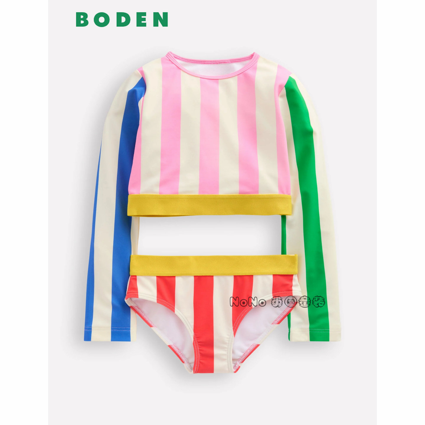 英国Mini BODEN正品代购彩色条纹分体泳衣防晒SPF50+长袖7-12岁