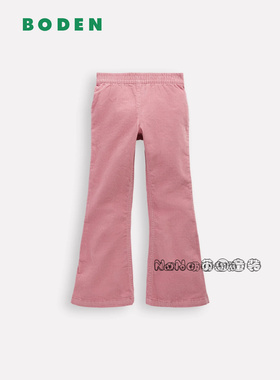 代购英国Mini Boden女童粉色休闲喇叭裤纯棉弹力2-14岁G5614
