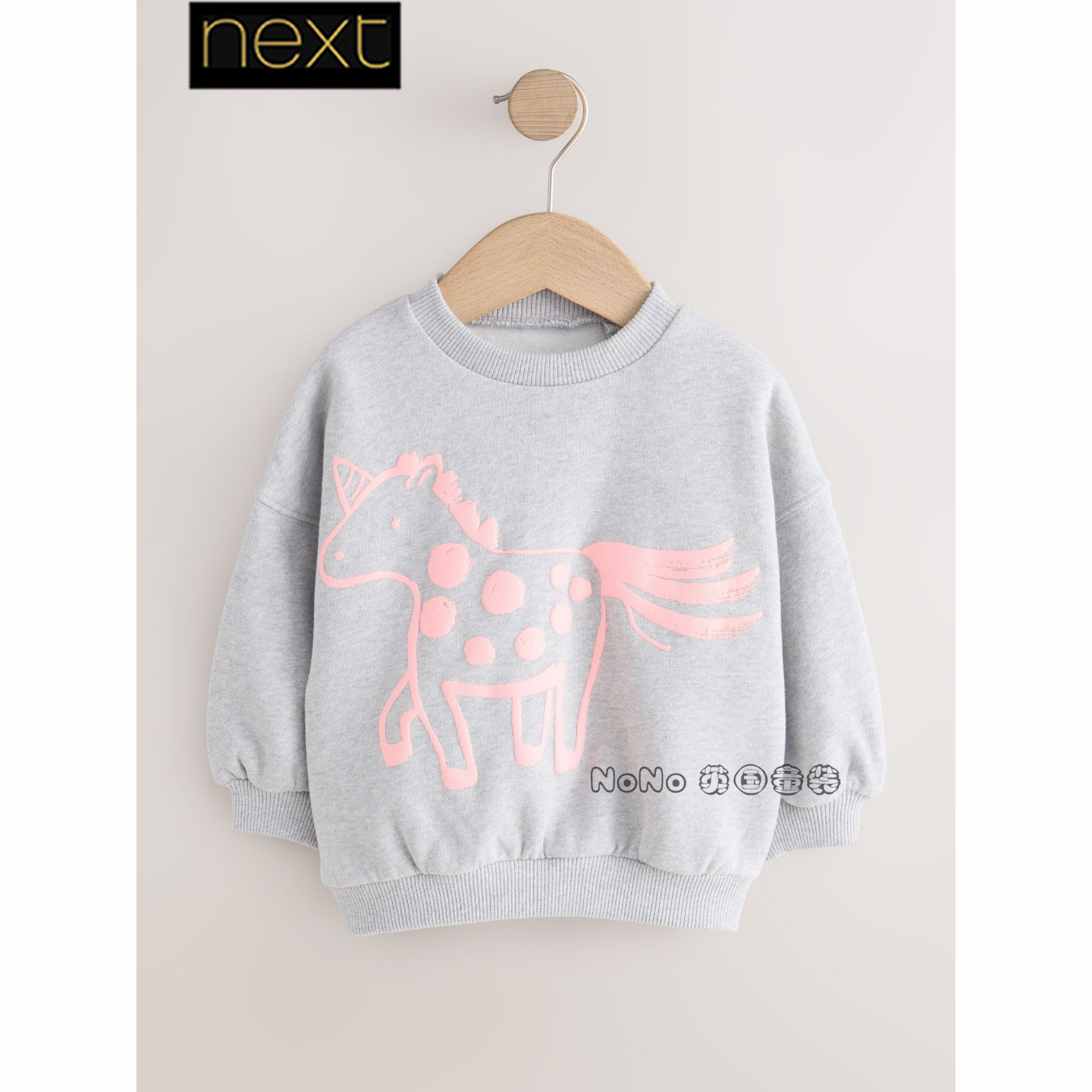 英国Next代购女童浅灰色独角兽卫衣运动衫套头圆领1-7岁G74-348