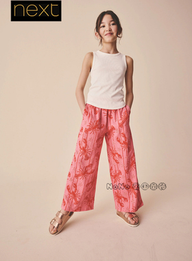 英国Next女大童亲子粉红色龙虾卡通长裤休闲3-16岁新款V01-368
