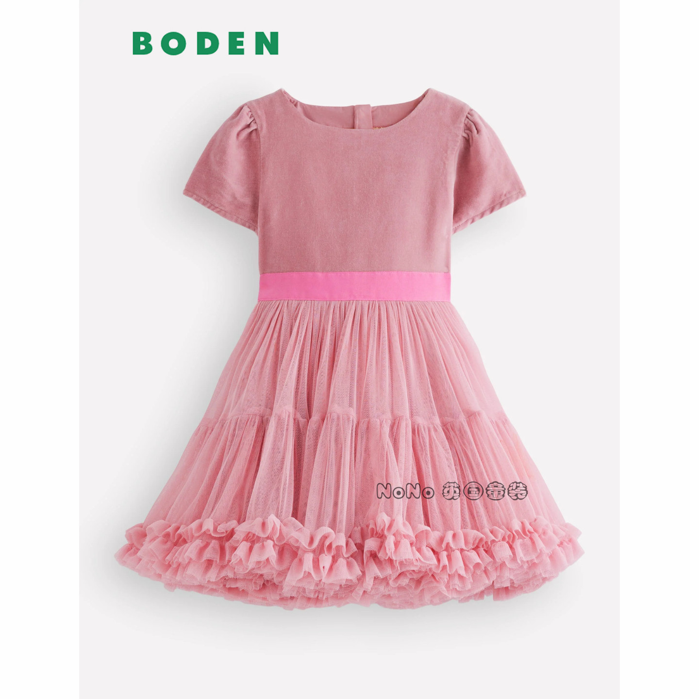 英国Mini Boden女童粉色蓬蓬网纱tutu短袖连衣裙礼服2-12岁G5728