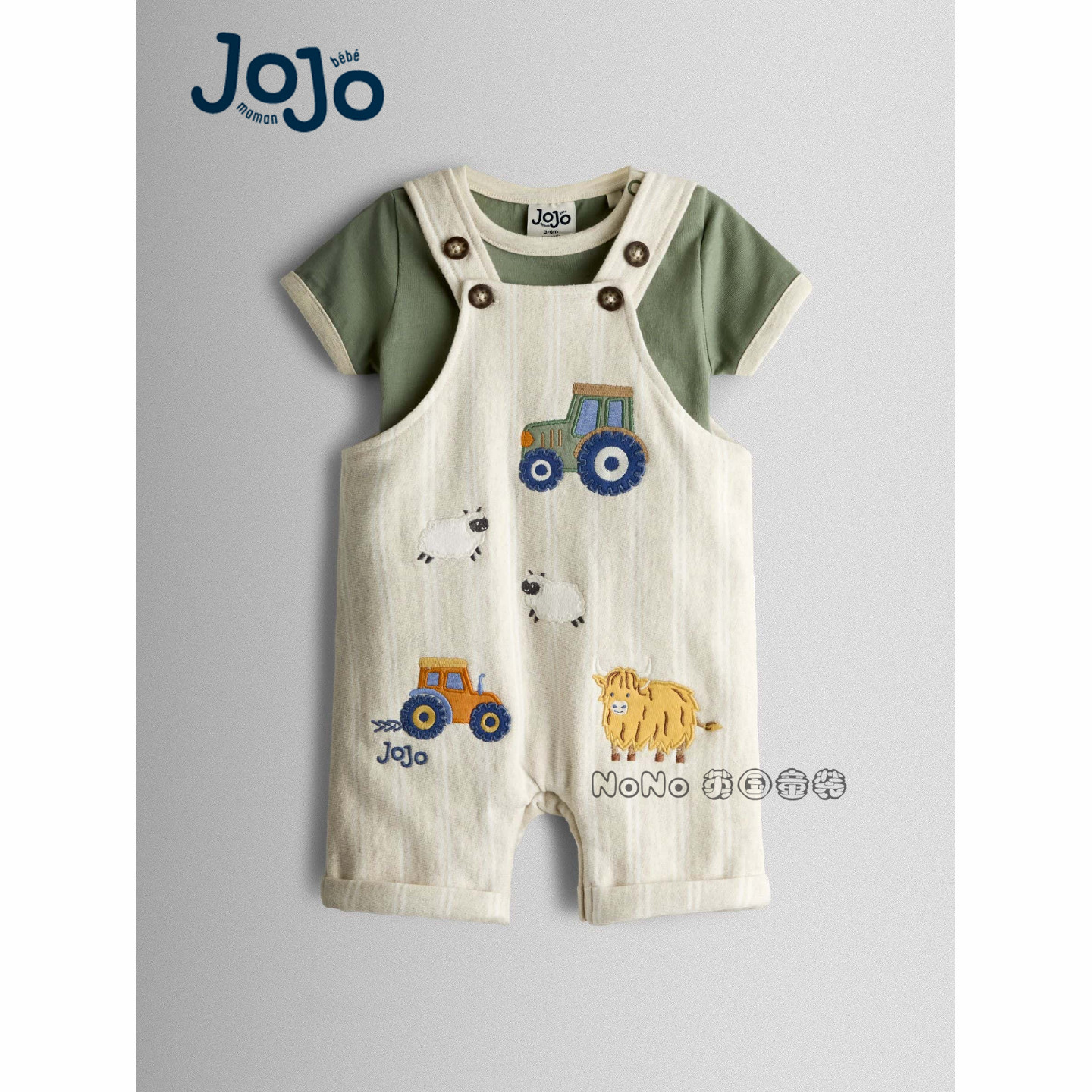 英国JOJO Maman Bebe婴儿农场拖拉机牦牛背带裤T恤套装V19-598