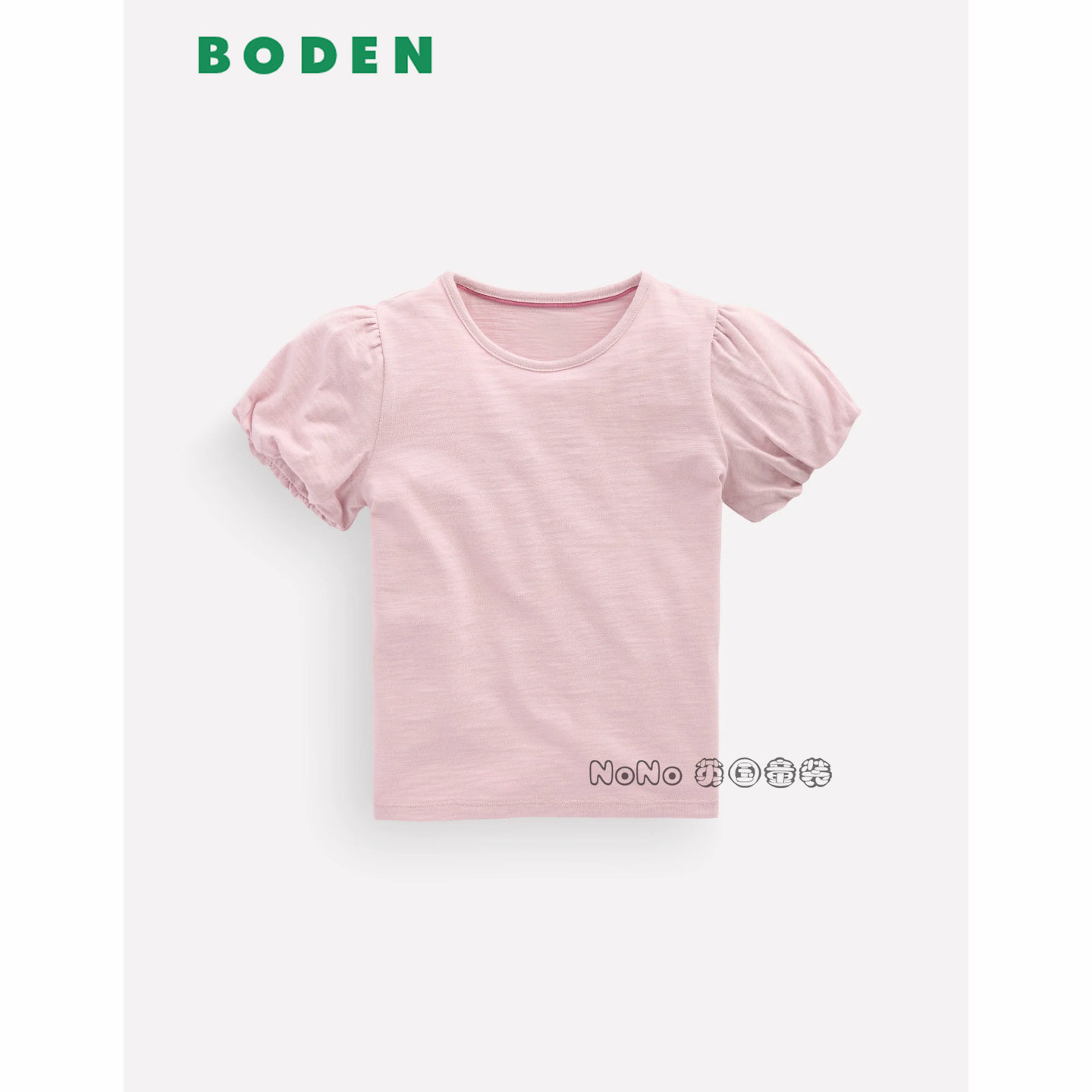 英国Mini BODEN正品女童浅粉色泡泡袖短袖T恤全棉2-14岁新款G6092图片