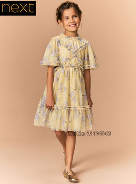 英国Next正品代购大童亲子黄色花朵天使袖连衣裙礼服E57-542