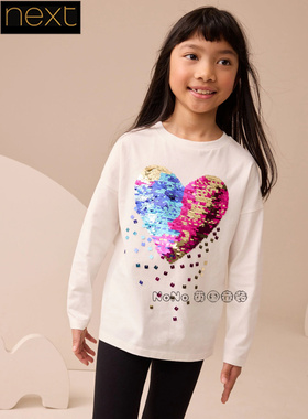 英国Next正品女大童亲子白色爱心亮片长袖T恤衫打底衫纯棉F22-075