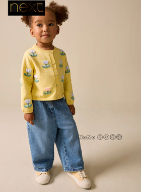 英国Next代购女童黄色郁金香开襟毛衣针织衫新款1-10岁W49-785