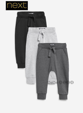 Next代购英国正品男童黑灰色卫裤休闲运动长裤三条薄款151-146