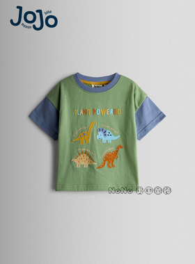 英国Jojo Maman Bebe男童蓝绿色恐龙刺绣短袖T恤全棉1-7岁Y24-402