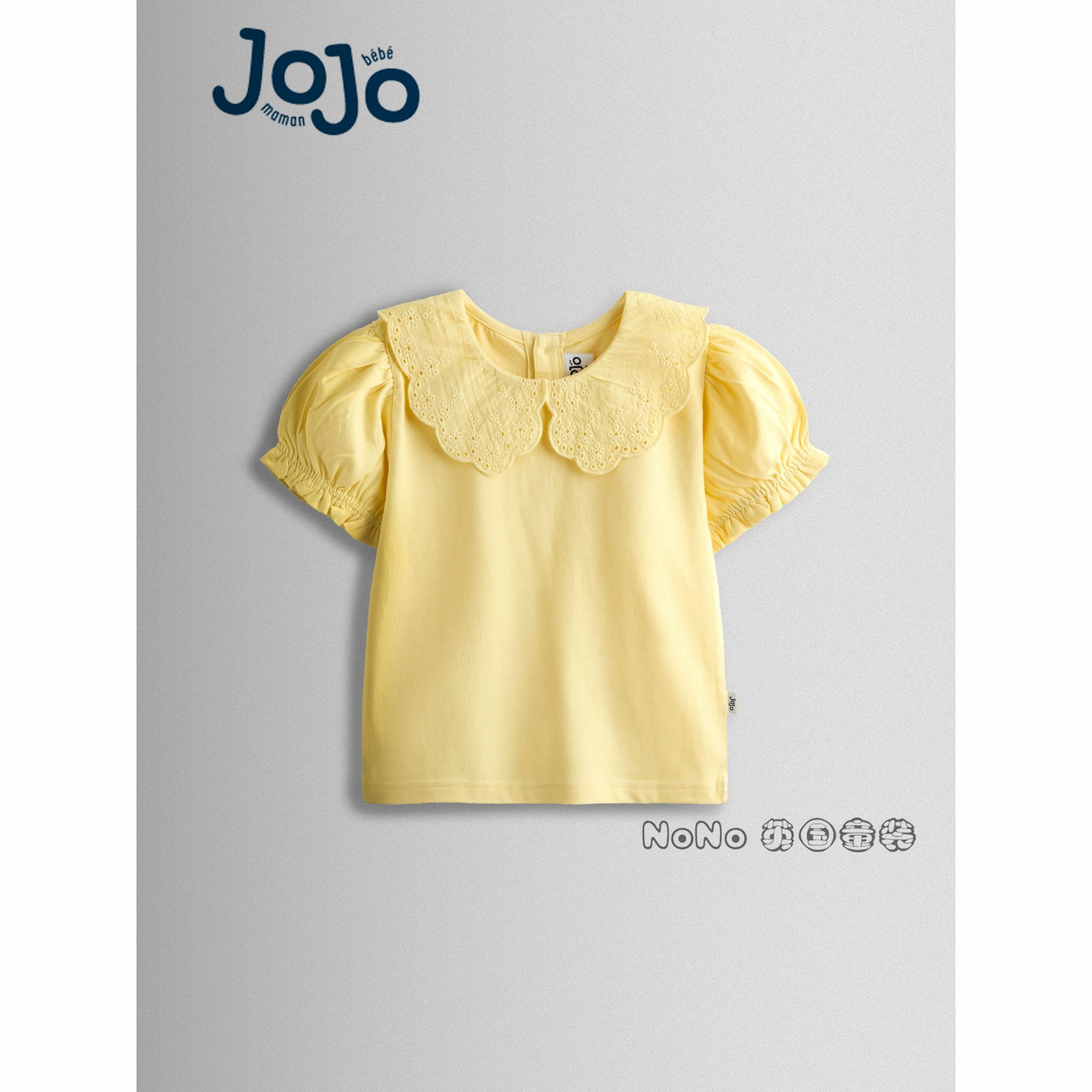 英国Jojo Maman Bebe女童黄色翻领刺绣短袖T恤全棉1-9岁V02-450