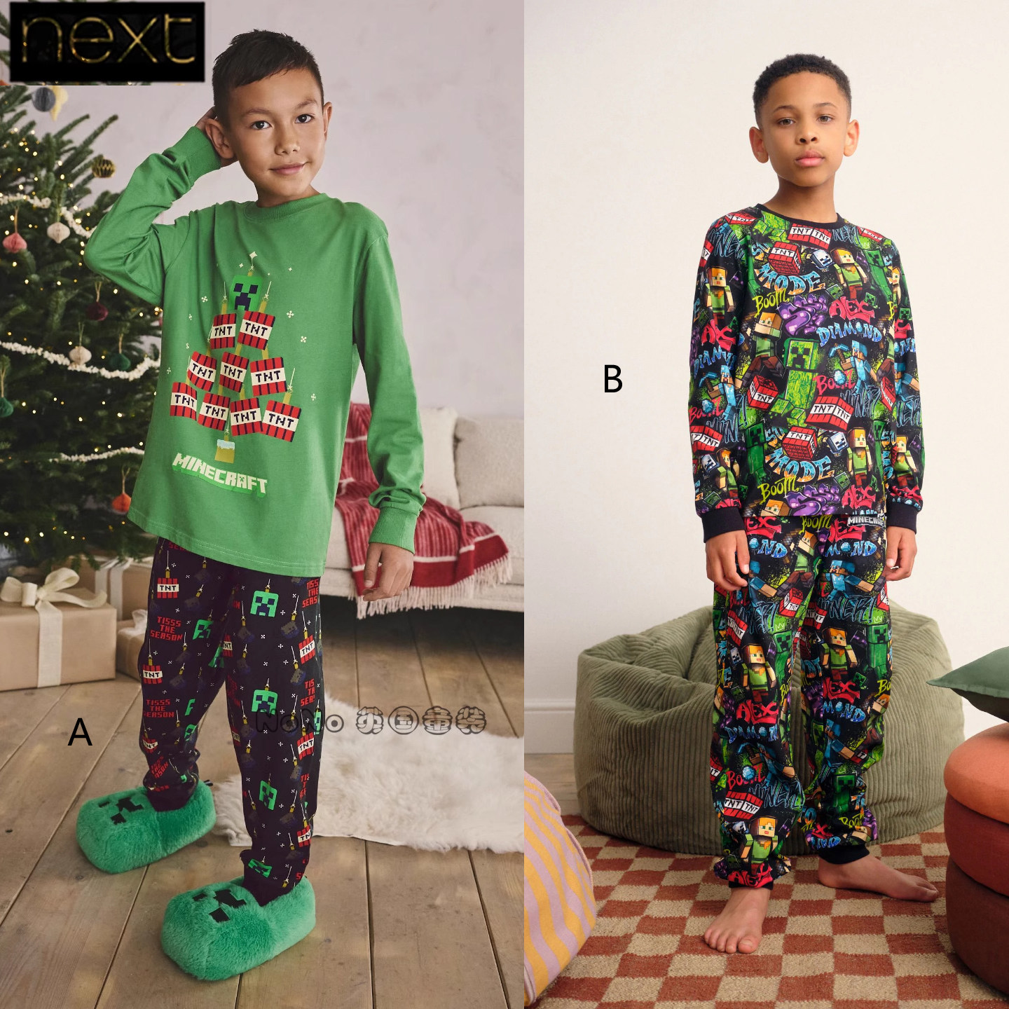 英国Next男大童绿色我的世界圣诞家居服睡衣裤纯棉5-16岁F75-832