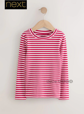 英国Next代购女大童亲子粉红色条纹长袖T恤螺纹纯棉3-16岁F69-616