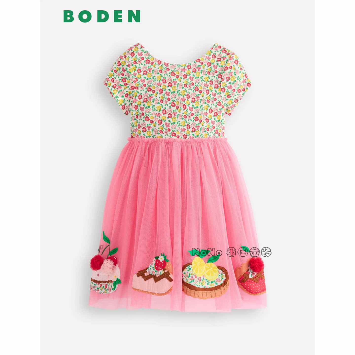 代购英国Mini Boden女童25新款碎花柠檬水果TUTU短袖连衣裙礼服
