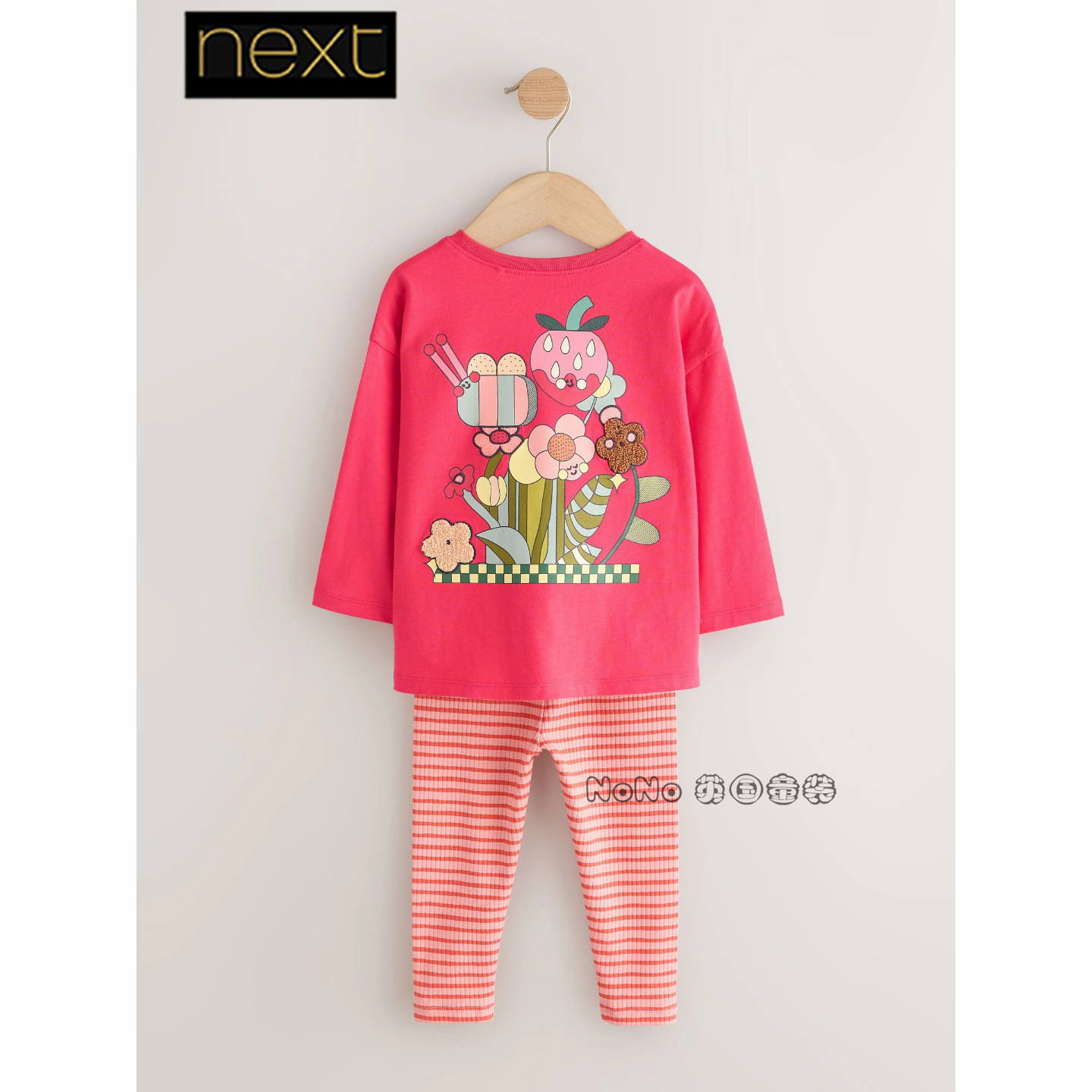 英国Next女童粉红色草莓花朵蜜蜂长袖T恤条纹打底裤套装H53-948,童装/婴儿装/亲子装,套装,淘宝优惠券,粉丝福利购,淘宝优惠卷