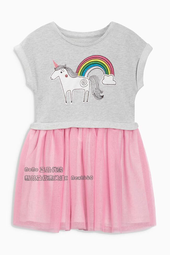 现货英国Next正品女童灰色彩虹独角兽拼接粉色纱裙连衣裙150-966