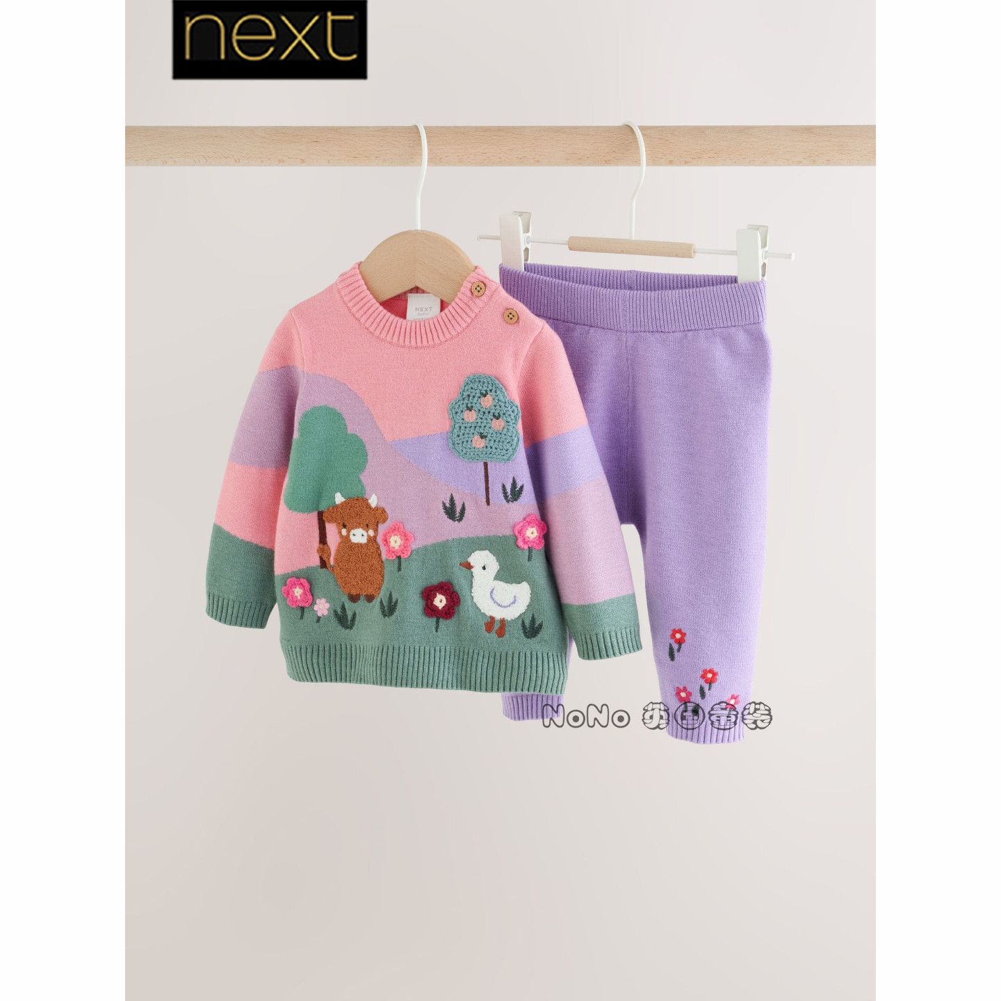 英国Next正品婴儿牦牛鸭子农场毛衣针织保暖套装0-2岁新款V49-863