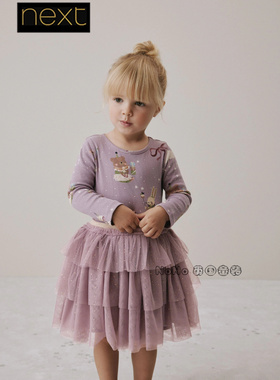 代购英国Next女童紫色小兔熊TUTU网纱连衣裙长袖1-7岁纯棉F81-709