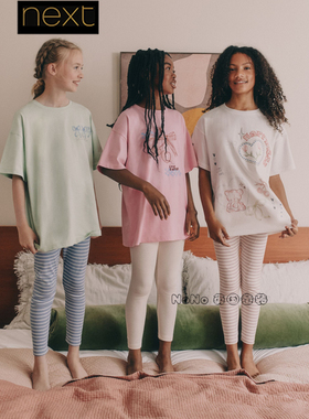 英国Next女大童亲子粉白色碎花条长袖家居服睡衣裤3-16岁F21-587