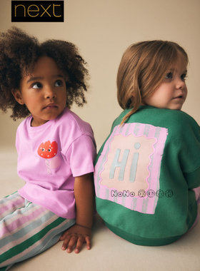 英国Next女童紫绿色条纹独角兽卫衣T恤长裤休闲套装1-7岁W31-379