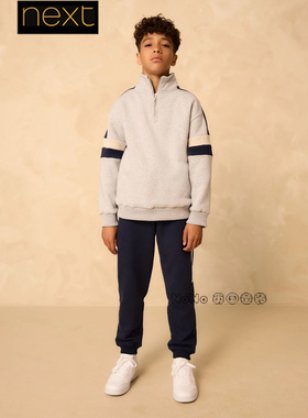 Next英国正品男大童亲子灰蓝拼色圆领卫衣卫裤运动套装F68-866