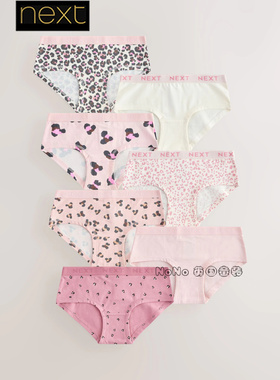 英国Next代购女童亲子粉白色豹纹三角内裤纯棉7条2-16岁E87-095