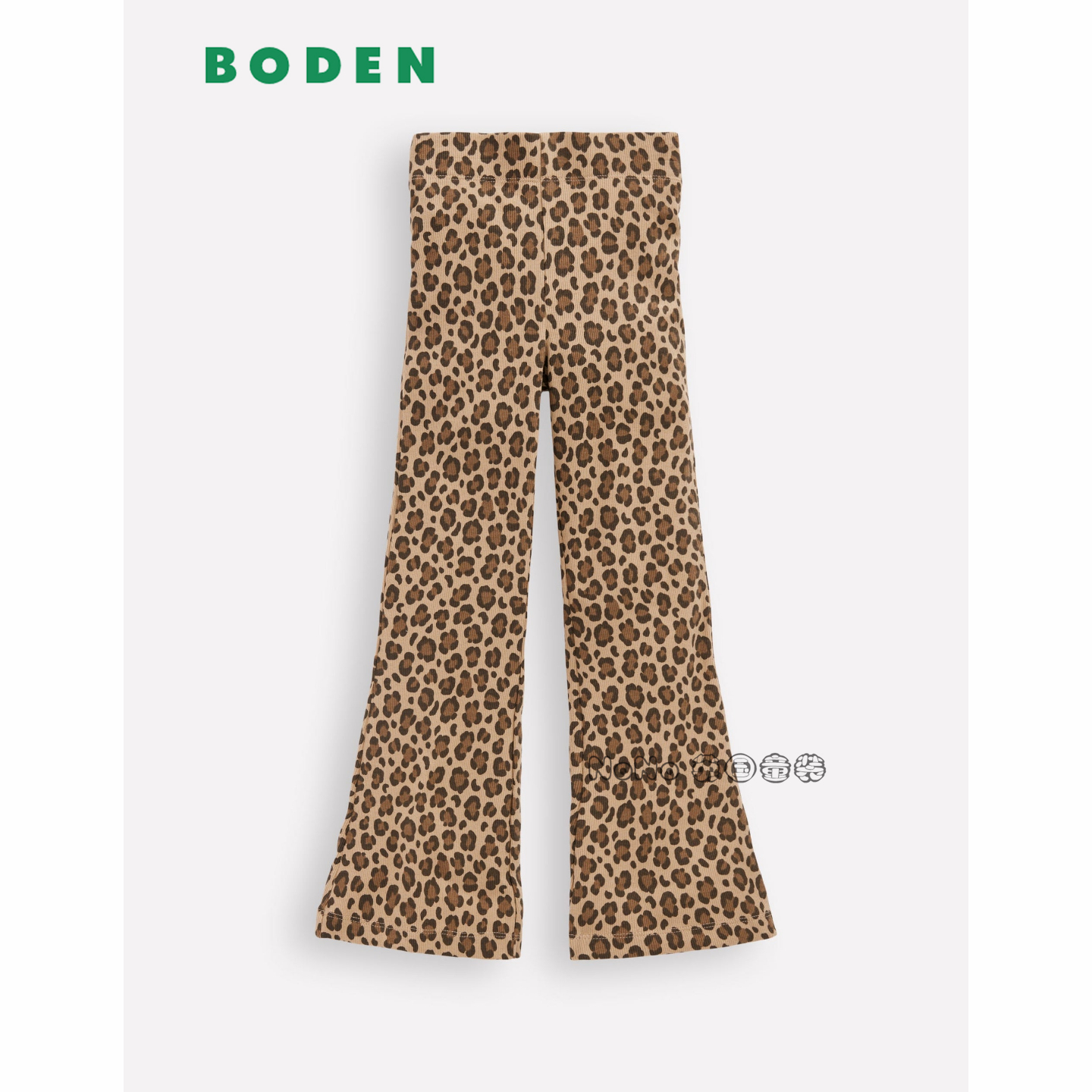 英国Mini Boden女童豹纹印花喇叭裤打底长裤松紧腰2-12岁G5818