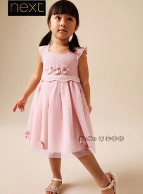 英国Next女童粉色花朵立体针织连衣裙短袖1-10岁礼服新款H85-306