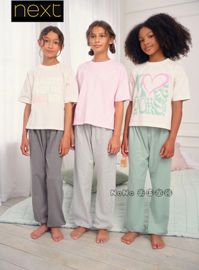 英国Next女大童亲子粉绿色爱心短袖家居服睡衣长裤3-16岁F21-588