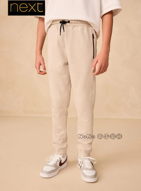 英国Next代购大童亲子米色拉链口袋运动卫裤休闲3-16岁W31-796