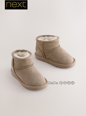 英国Next正品代购男女儿童灰色雪地靴冬款加厚毛毛麂皮F27-504