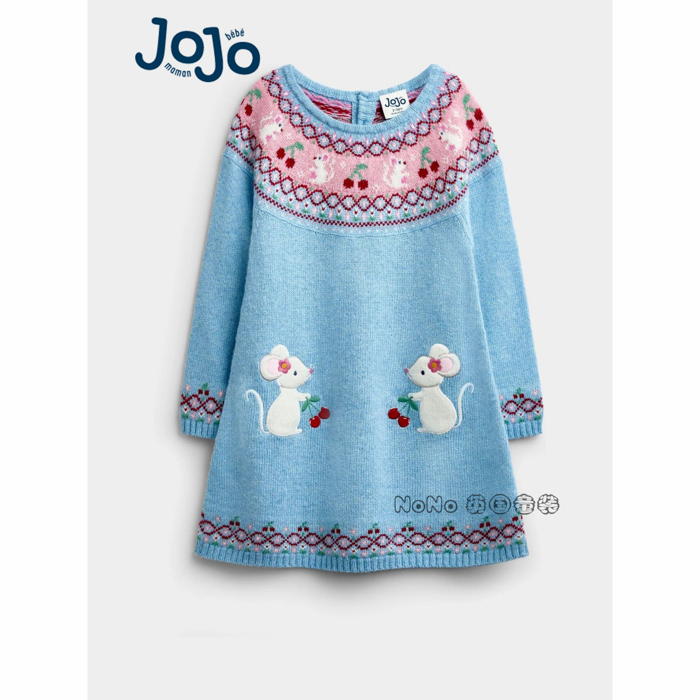 英国JoJo Maman Bebe女童蓝色费尔岛老鼠樱桃毛衣连衣裙Y54-496