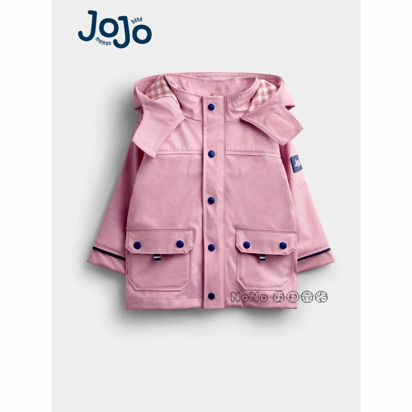 代购英国JoJo Maman Bebe女童粉色外套风衣防雨1-6岁新款G33-925