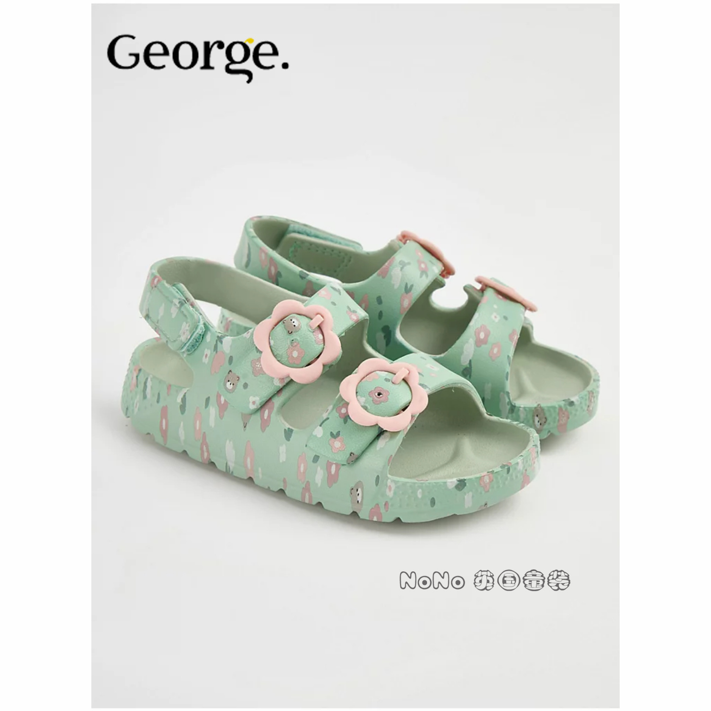 英国乔治George代购女童碎花小熊露趾凉拖鞋凉鞋魔术贴1263396
