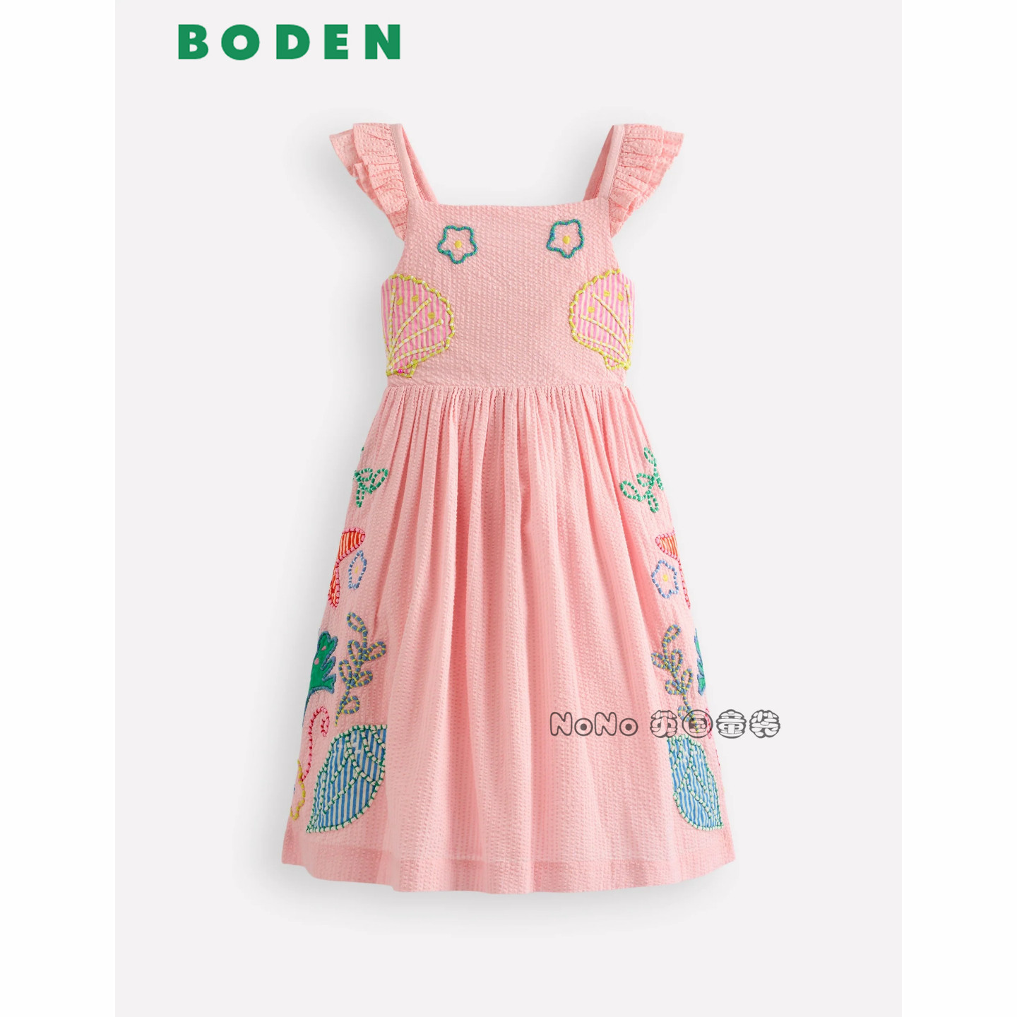 代购英国Mini Boden女童粉色贝壳海星刺绣连衣裙全棉2-12岁G5913
