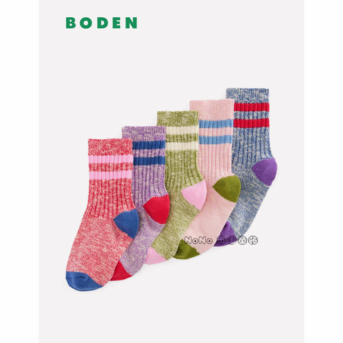 代购英国Mini Boden正品女童款彩色棉纱条纹棉质袜子5双新款C1997