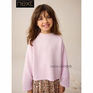 16岁W30 606 女大童亲子浅粉色上衣卫衣圆领T恤衫 英国Next代购