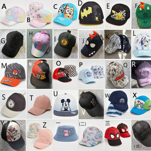 现货GEORGE英国正品儿童卡通草帽