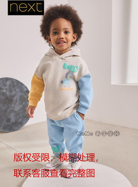 英国Next代购男童蓝黄色布鲁伊家族宾果卫衣裤运动套装AR6-558