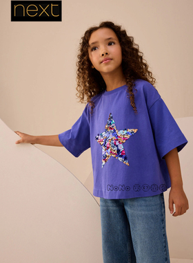 英国Next代购女大童亲子蓝色亮片星星短袖T恤纯棉3-16岁F69-687