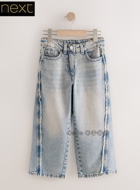 英国Next正品代购女大童亲子浅蓝色牛仔裤纯棉休闲阔腿裤F27-313