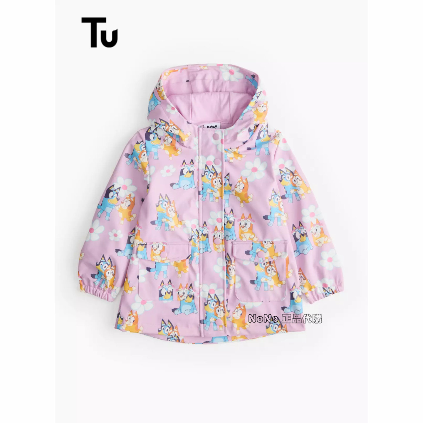 现货英国TU正品女童紫色花布鲁伊宾果风衣连帽拉链冲锋外套防风雨