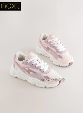 Next英国正品女童大童亲子淡紫色跑步运动鞋复古老爹鞋AY2-347