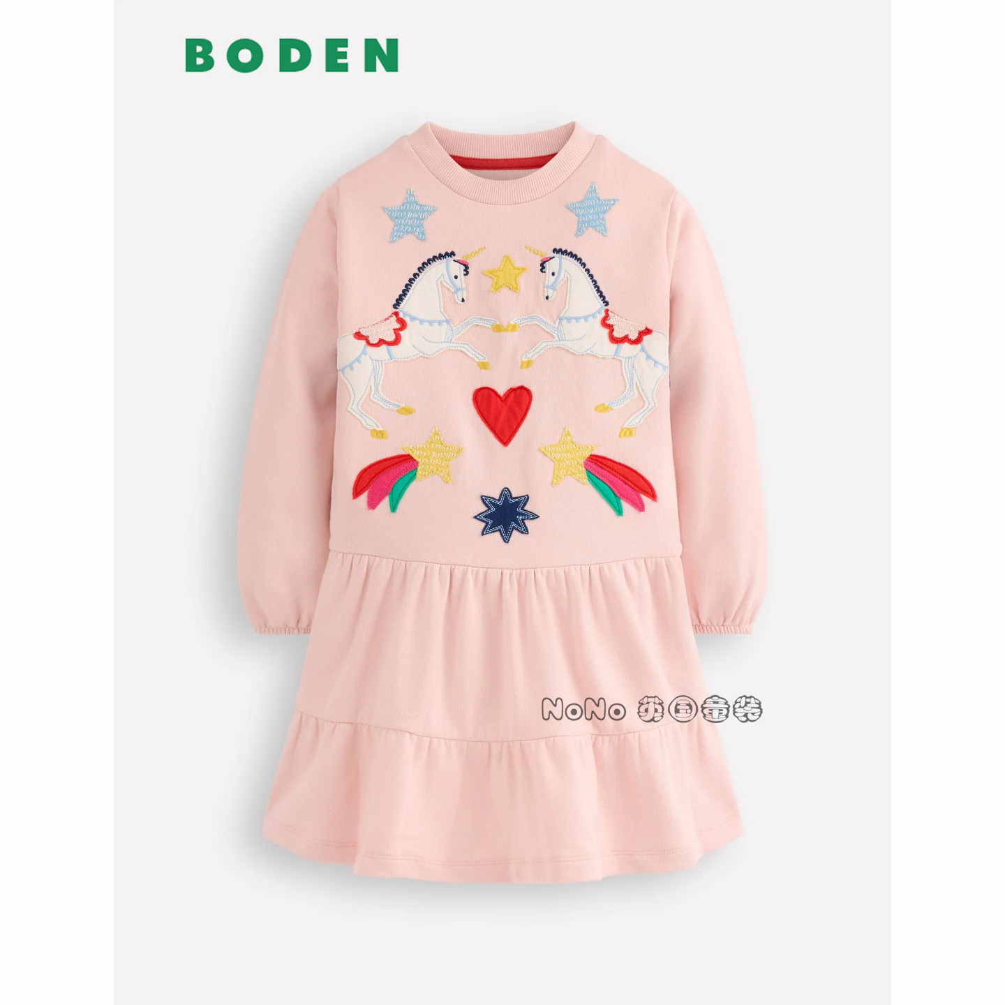 英国Mini Boden女童粉色独角兽彩虹刺绣长袖连衣裙棉2-12岁G5745