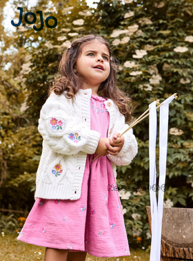 英国JoJo Maman Bebe女童白色刺绣花开襟毛衣针织衫1-9岁F78-881