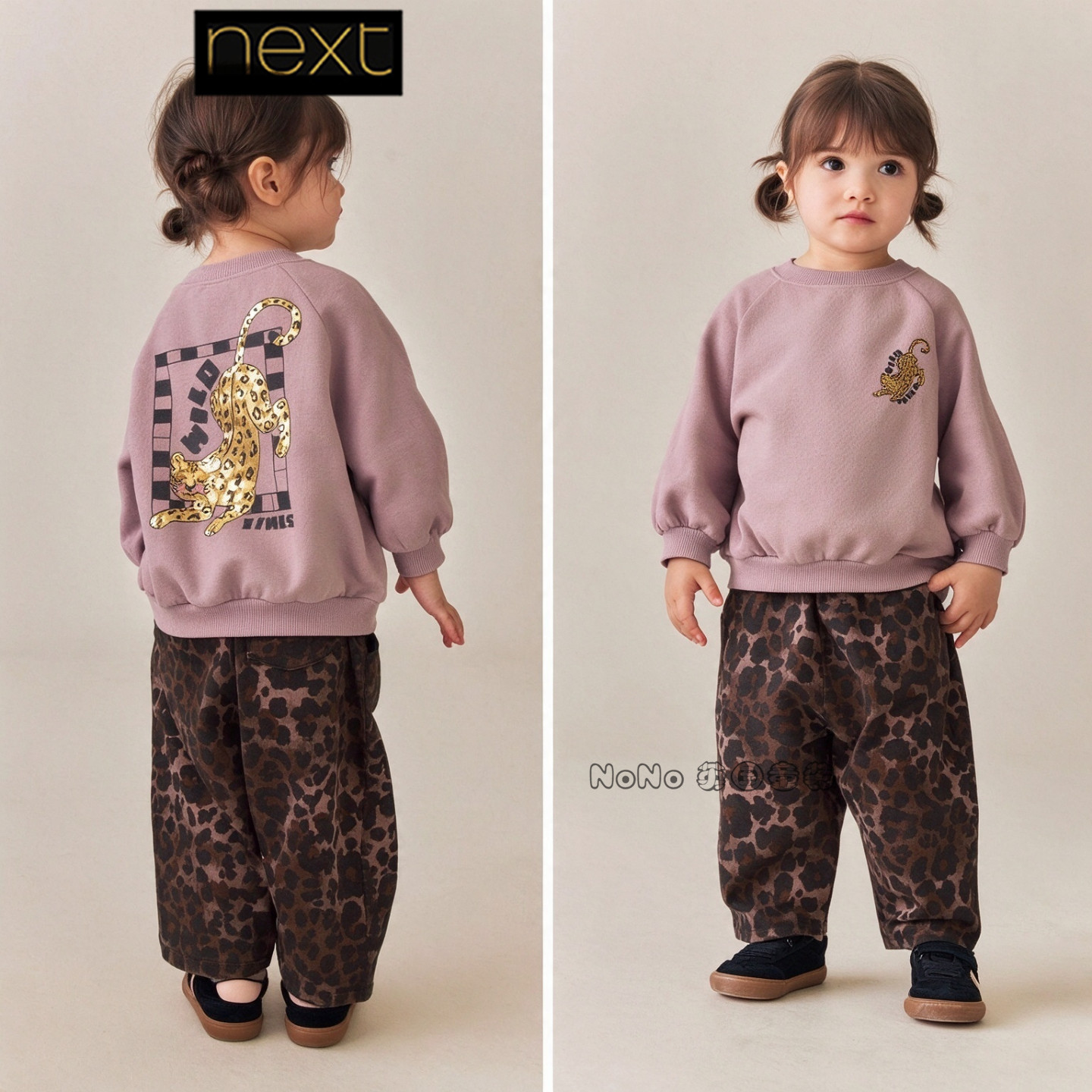 英国Next正品女童卡通豹纹卫衣运动休闲长裤套装1-7岁新款G81-621