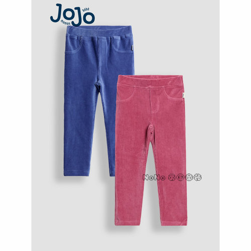 英国JoJo Maman Bebe女童丝绒粉蓝色打底裤长裤休闲1-7岁F86-362