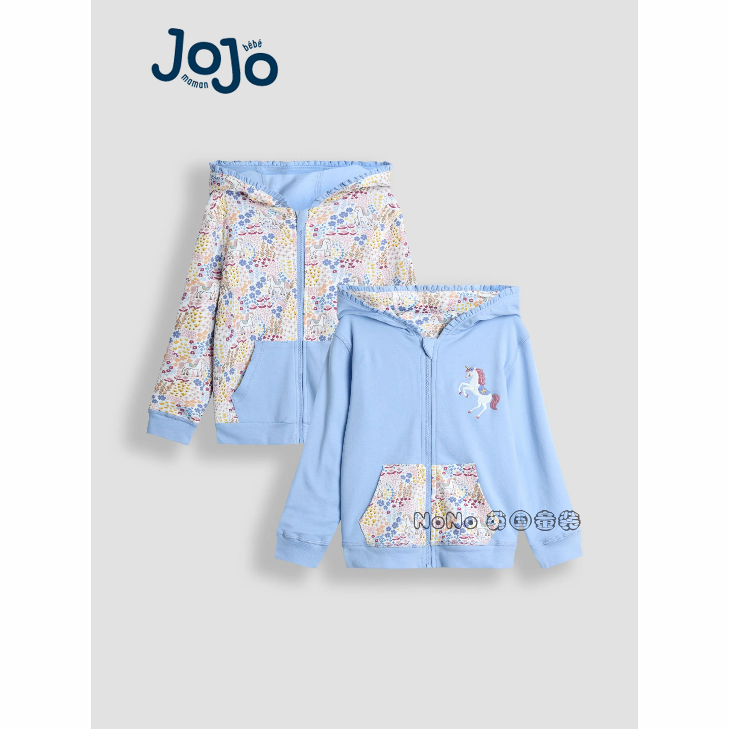 英国JoJo Maman Bebe女童独角兽碎花双面外套运动开衫卫衣F86-298